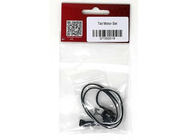 GooSky E2 Tail Motor 1