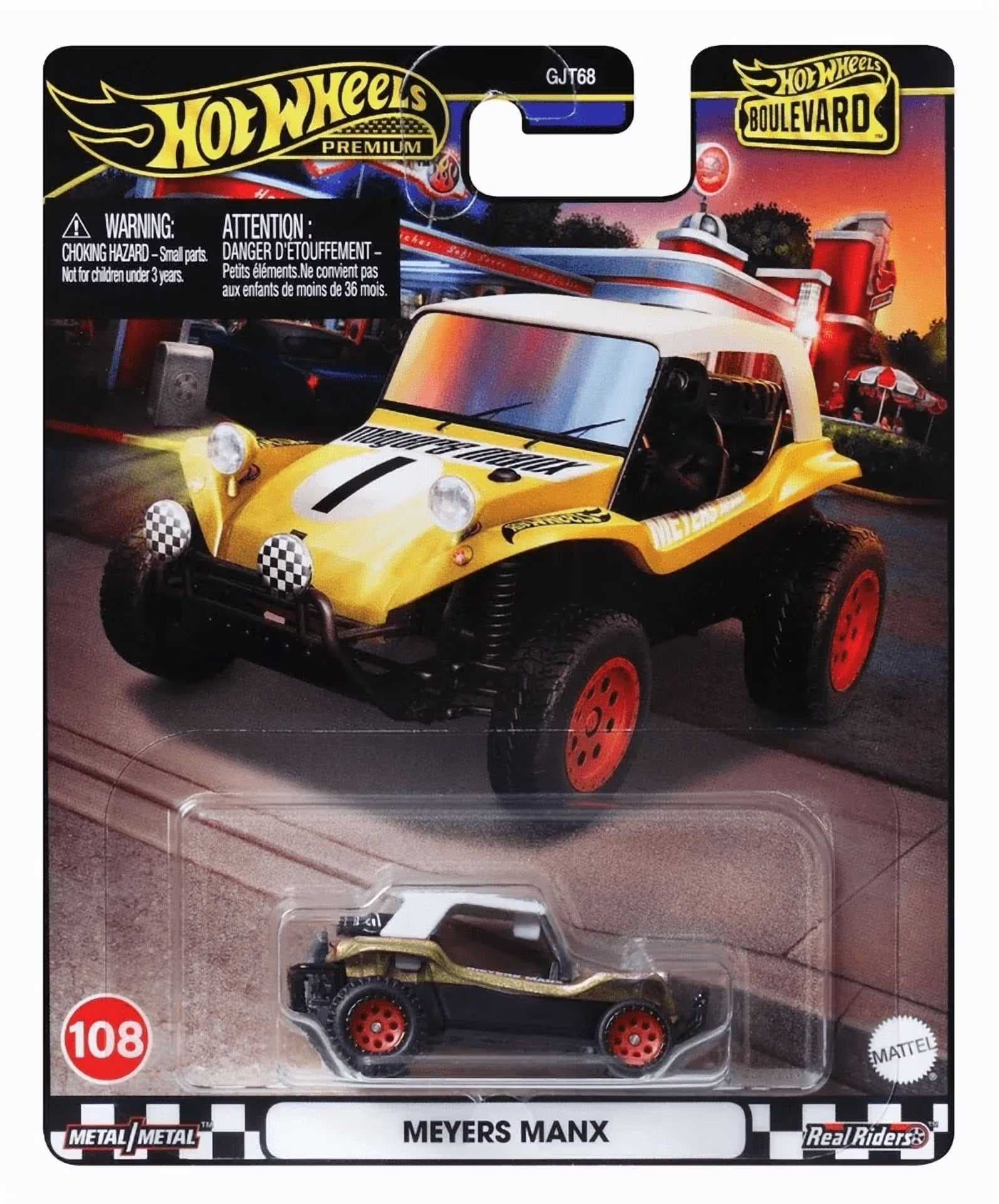 meyers manx 0