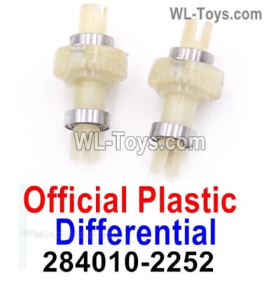 Wltoys 284010 Parts 284010-2252 Drift Differential Box 0
