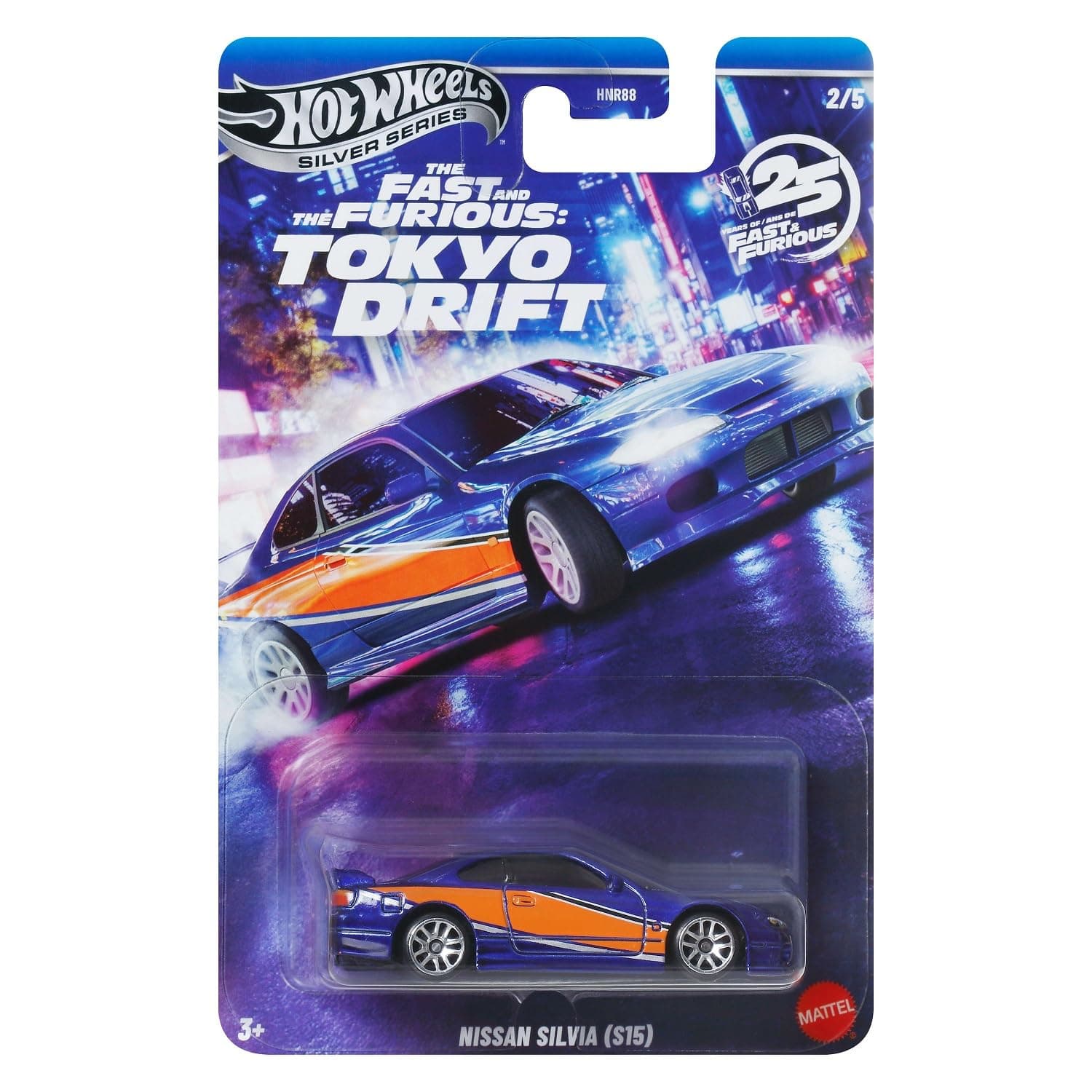 nissan silvia s15 hot wheels 0